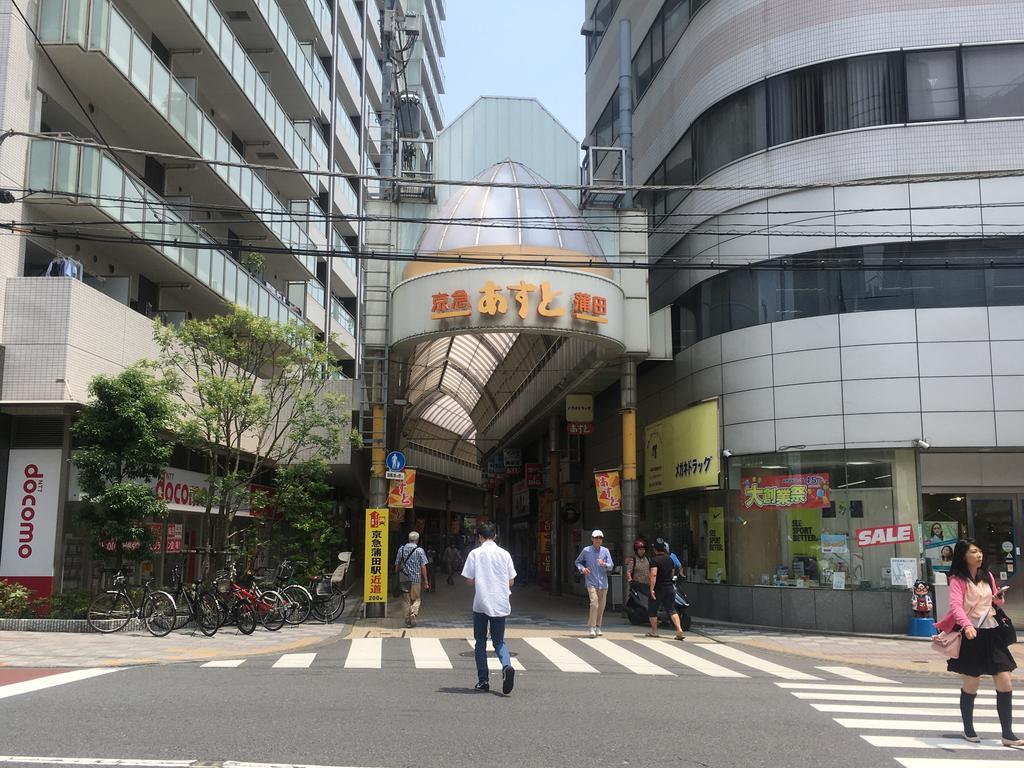 東京都 日本深夜特急旅馆酒店 外观 照片